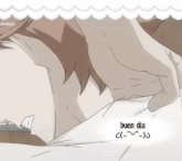 a drawing of a person laying on a bed with the words buen dia below them