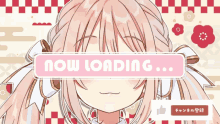 a picture of a girl with the words now loading above her