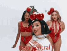 doja central is written on a white background