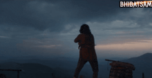 Telugu Bhibatsam GIF