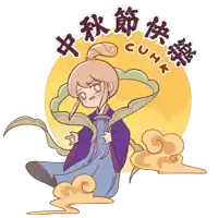 a cartoon drawing of a woman with chinese writing around her