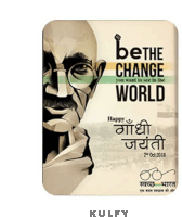 a poster that says be the change you want to see in the world happy gandhi jayanti