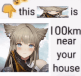 a picture of a girl with the words " this is 100km near your house " next to it