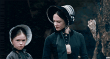 Mom And Daughter Ada Mcgrath GIF