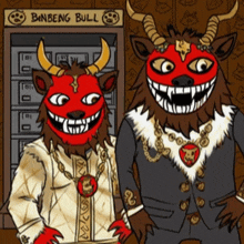 a cartoon of two bulls standing in front of a bin beng bull