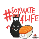 a sushi king logo with a bottle of soy sauce and sushi