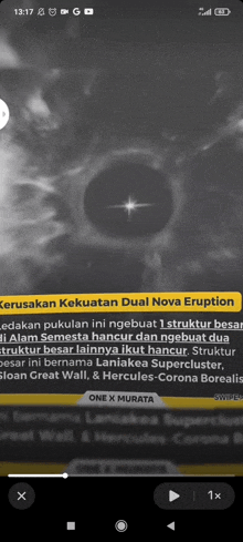 a screenshot of a video titled dual nova eruption .