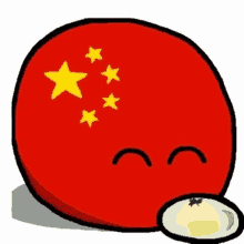 a cartoon of a red ball with a yellow star on it and a plate of food in front of it .