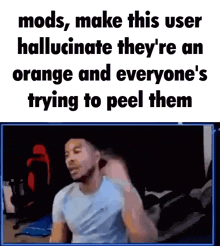 Low Tier God Lrg GIF
