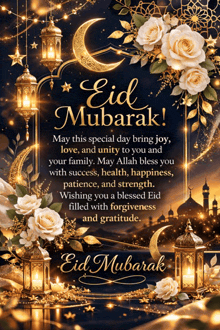 a greeting card that says ' eid mubarak ' on the top