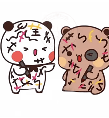 a cartoon of two bears with chinese writing on their bodies