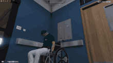 a screenshot of a video game shows a man in a wheelchair and says next level gaming at the bottom