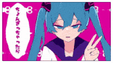 a girl with blue hair is giving a peace sign in front of numbers 8 and 3