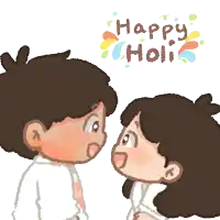 a boy and a girl are looking at each other with the words happy holi written in the background