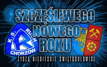 a blue and white logo with the words szczesliwego nowego roku on it