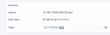 a screenshot of a website showing the balance of ether and ether value