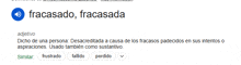 the word fracasado is displayed on a white background