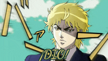 dio from jojo 's bizarre adventure is shown in a cartoon style