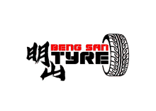 a logo for beng san tyre with chinese writing and a tire