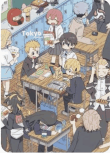 a group of people are sitting around tables in a classroom with tokyo written on the bottom