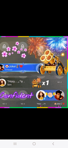 a screenshot of a video game with a cannon and fireworks behind it