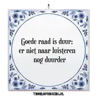 a blue and white tile with a quote on it