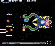 a video game screen shows a space ship flying through space