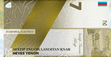 a close up of a banknote that says aestip tnuom lanoitan knab neves yenom