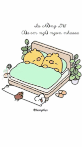 a cartoon drawing of two bears sleeping on a bed with a purple background