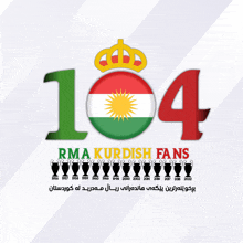 a logo for rma kurdish fans with a crown