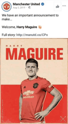 manchester united has an important announcement to make with harry maguire