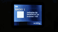 a screen that says radio 1 and radioplay.bg