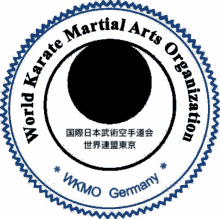 a logo for the world karate martial arts organization in germany