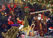 a picture of a christmas scene with the words let us share the galaxy on the top
