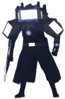 a silhouette of a robot with a purple head holding a sword