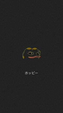 a black background with a frog and a foreign language on it