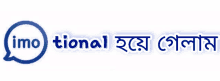 a logo for imo tional with a speech bubble