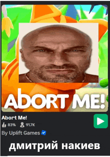 a picture of a man with the words " abort me " on it