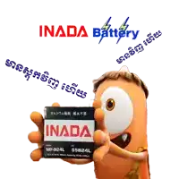 a cartoon character holding an inada battery in his hands