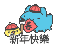 a cartoon drawing of a blue cat and a yellow chicken with chinese writing