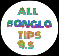 a white circle with the words " all bonglo tips 9 s " on it