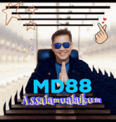 a man wearing sunglasses sits at a desk with the words md88 assalamualaikum written below him