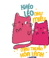 two pink cats are standing next to each other with the words kheo leonhu mieu on the bottom right