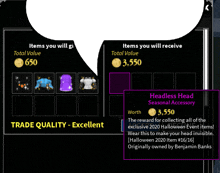 a screen showing items you will receive and trade quality