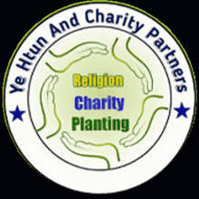 a logo for ye htun and charity partners shows hands in a circle