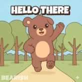 a teddy bear is running down a path with the words hello there behind him