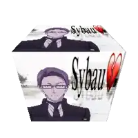 a picture of a man in a suit and tie with the name sylvain written on it