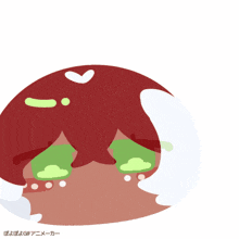 a drawing of a person with green eyes and a heart on top