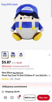 a screenshot of a smg4 plush toy for sale on a website