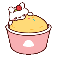 a cartoon of a cupcake with a strawberry on top of it